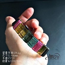 【Naya晶坊】黃水晶 雙尖水晶 雙尖黃水晶 水晶柱 礦石 能量尺寸C款 歷史價格詳細信息