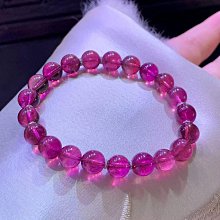 ⑧比????靜電手環 日本能量腕帶運動手環矽膠防靜電手鏈男女防靜電手環去除人體靜電 歷史價格詳細信息