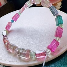 碧璽原石手鍊11.5-16mm.重量：29.18g配18K黃金花托隔珠 歷史價格詳細信息