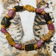 天然碧璽粉色魚造型小墜子早期老料（990） 歷史價格詳細信息