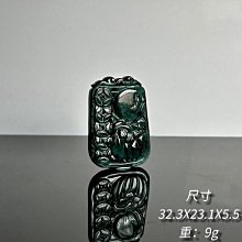 ????《鈺軒藝品》 ???? 《小晶洞》????招財、送禮、入宅、風水、烏拉圭晶洞 歷史價格詳細信息