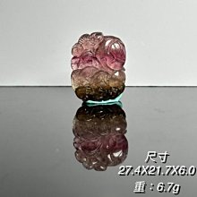 ????《鈺軒藝品》 ???? 《小晶洞》????招財、送禮、入宅、風水、烏拉圭晶洞 歷史價格詳細信息