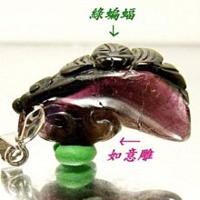 小風鈴～天然高檔3顆紅寶碧璽戒指(電氣石)925純銀戒圍13號 歷史價格詳細信息