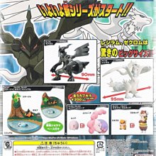 【奇蹟@蛋】 T-Arts (轉蛋)湯瑪士火車場景組未來發明秀篇 全17種 整套販售 NO:6701 歷史價格詳細信息