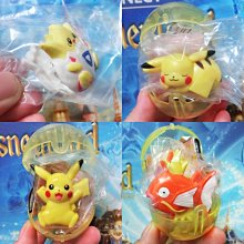 寶可夢 神奇寶貝皮卡丘小夜燈 Pokemon 二入 歷史價格詳細信息