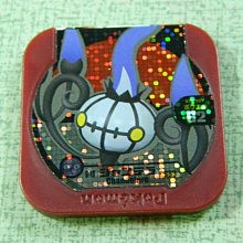 火610 (簡)在廣闊的天地裡 1974 歷史價格詳細信息