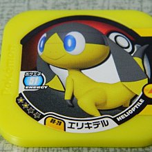 日本 科寶 20減速步進電機 12V 全金屬齒輪減速箱 減速比6:1 歷史價格詳細信息