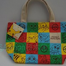 寶可夢 雜貨 卡比獸呆呆獸海豹球瓦斯彈沼王 柔軟毛絨 歷史價格詳細信息