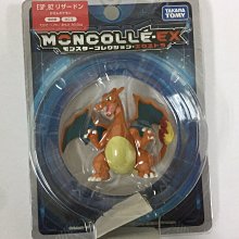 日版 TAKARA TOMY 寶可夢 MS-26 耿鬼 Pokemon 鬼斯 神奇寶貝 精靈寶可夢 吊卡 公仔 【水貨碼 歷史價格詳細信息