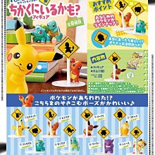 特價中寶可夢加傲樂傳說2彈GA-Ole第6彈版奈克洛茲瑪繁體街機加傲盤 歷史價格詳細信息