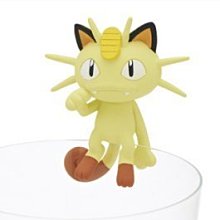 精靈寶可夢單排扣輕量拖-(藍18~20.5cm) 歷史價格詳細信息