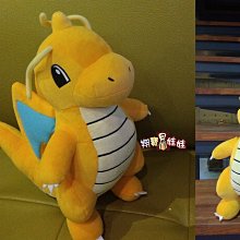 快龍 卡比獸~可達鴨 皮卡丘 胖丁 小火龍 呆呆獸   夢幻傑尼龜 精靈寶可夢 小鋸鱷  伊布娃娃~小朋友禮物~生日禮物 歷史價格詳細信息