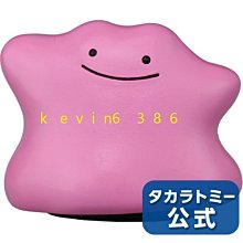 【寶可夢現貨】 ポケモンゲットコレクションズガム 激戦！グレンアルマvsソウブレイズ 口香糖食玩 胖丁 歷史價格詳細信息