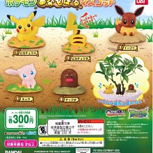 全套5款 精靈寶可夢 公仔吊飾 P10 扭蛋 轉蛋 皮卡丘 沼王 巨金怪 霜奶仙 小鍛匠 BANDAI 萬代 日本正版【681028】 歷史價格詳細信息