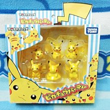 【POKEMON 精靈寶可夢】神奇寶貝公仔存錢筒(皮卡丘 卡比獸 玩具) 歷史價格詳細信息