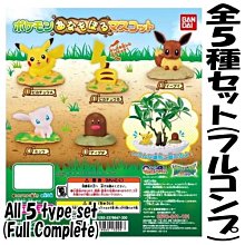 寶可夢日系動漫運動防曬太陽帽皮卡丘可達鴨妙蛙種子韓版漁夫帽潮 滿599免運 歷史價格詳細信息