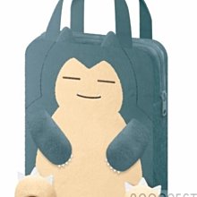 寶可夢卡比獸絨毛娃娃玩偶25公分 238361【小品館】 歷史價格詳細信息