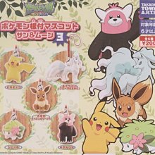 全新奇美3.5寸液晶屏 LQ035NC111 LQ035NC121 高亮液晶屏詢價 歷史價格詳細信息