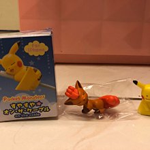 精靈寶可夢 Pokemon Go神奇寶貝 哈克龍 娃娃 玩偶 絨毛玩偶 歷史價格詳細信息