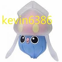 東貝好樂冰淇淋機商用大型甜筒冰淇淋機全自動立式聖代軟冰激凌機器 歷史價格詳細信息