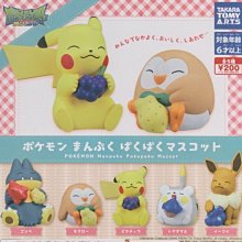 神奇甩蛋神器 蛋清蛋黃混合器 旋轉蛋 黃金蛋 甩蛋器 打蛋器 切蛋器 歷史價格詳細信息