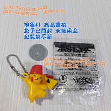 開賣 我們 永遠站在防疫最前線：2023年疾病擬人防疫桌曆 衛生福利部疾病管制署 歷史價格詳細信息
