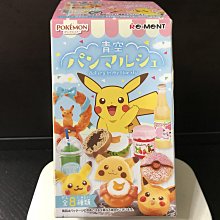 保留中...WH28436【四十八號老倉庫】全新 早期 義大利製 鐵罩 鐵柄 塑鋼底座 旋鈕三段開關 立燈 落地燈 歷史價格詳細信息