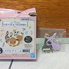 精靈家族10頻震動可愛防水秒潮電動按摩棒(波波棒)   AV棒 歷史價格詳細信息