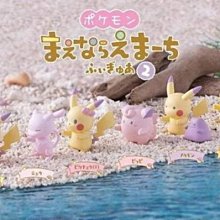 【日本正版】寶可夢 行李箱束帶 行李箱綁帶 行李帶 固定帶 可調式束帶 神奇寶貝 304798 304804 歷史價格詳細信息