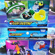 陸寶【旋轉壺茶組 】禪風黑/禪風白  一壺一海六杯 經典禪風旋紋 歷史價格詳細信息