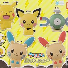 神奇甩蛋神器 蛋清蛋黃混合器 旋轉蛋 黃金蛋 甩蛋器 打蛋器 切蛋器 歷史價格詳細信息