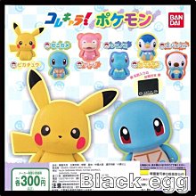 [Q樂蛋]-全新樂高lego人偶 沙灘男孩(穿帆船背心)一個 歷史價格詳細信息