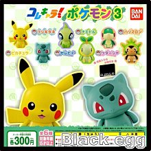 [Q樂蛋]-全新樂高lego人偶 沙灘男孩(穿帆船背心)一個 歷史價格詳細信息