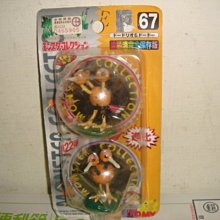 【精靈寶可夢 神奇寶貝 皮卡丘 Pokémon】短袖卡通動畫T恤(6種顏色) 任選4件以上每件400元免運費【賣場十】 歷史價格詳細信息