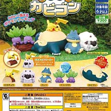 東京都-TAKARA TOMY 戰鬥陀螺  BX-22 蒼龍神劍 入門組 代理版 現貨 歷史價格詳細信息