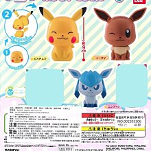 【扭蛋屋】 精靈寶可夢挖洞造型立體公仔  《全5款》 歷史價格詳細信息