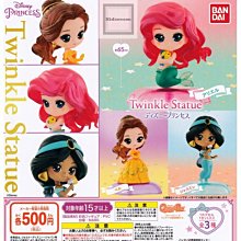 【日本BANDAI】迪士尼公主家族入浴球Ⅱ(泡澡球/沐浴球) 歷史價格詳細信息