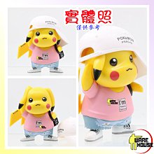 【神鬼玩家】可拆式不銹鋼伸縮除塵打蠟拖_扁型 歷史價格詳細信息