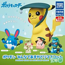 T-ARTS 東京卍復仇者 睡覺好朋友S 松野千冬 TA73929 歷史價格詳細信息