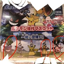 吸血鬼吊鬼恐怖裝飾聲控感應發光發聲吸血鬥篷乳膠頭驚悚裝 歷史價格詳細信息