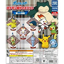 全套5款 精靈寶可夢 公仔吊飾 P10 扭蛋 轉蛋 皮卡丘 沼王 巨金怪 霜奶仙 小鍛匠 BANDAI 萬代 日本正版【681028】 歷史價格詳細信息