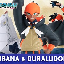 寶可夢神奇寶貝巴大蝶絨毛娃娃玩偶30公分 904678【小品館】 歷史價格詳細信息