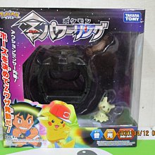 【聲光版 精緻合金模型 】ZTZ-99 中國第三代 99式 主戰坦克~全新迷彩,現貨特惠價!~ 歷史價格詳細信息