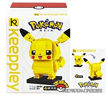 立體卡通造型 胸背帶 寵物牽引繩 可調節 透氣貼身 寵物背帶 狗牽繩 遛狗繩 喵咪胸背帶 狗狗胸背帶 造型胸背帶 牽引繩 歷史價格詳細信息