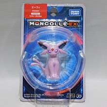 【寶可夢】伊布-三層側背包-深藍 PK00B04NY 歷史價格詳細信息