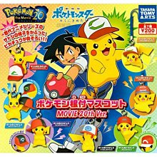 現貨：精靈寶可夢正版毛絨玩具卡比獸耿鬼杰尼龜卡拉玩偶快龍胖丁公仔 歷史價格詳細信息