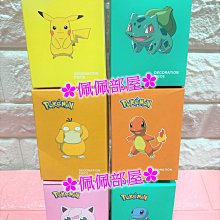 皮卡丘可達鴨短袖童裝100%純棉T恤男女休閑小孩上衣動漫籃球夏季#男裝 歷史價格詳細信息