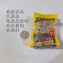 日本 阿Q車 ChoroQ e-02 日產 SKYLINE GT-R 初回限定 CQ20894 TAKARA TOMY 歷史價格詳細信息