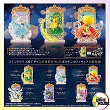 Q版的小豬<維尼裡的小豬> 歷史價格詳細信息