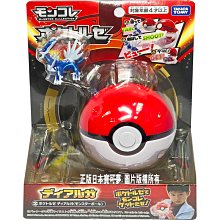 【日本正版】寶可夢 寶貝球 絨毛 收納包 化妝包 小物收納 神奇寶貝 172368 歷史價格詳細信息